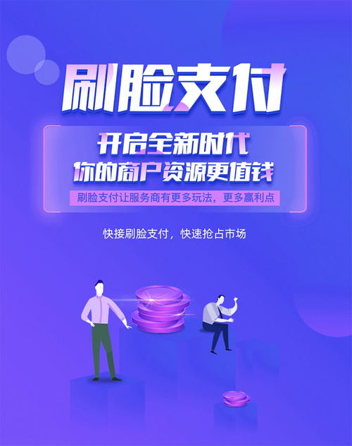 保健品加盟代理项目：保健品加盟代理与社区健康服务中心合作模式