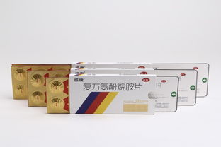 减肥能吃二甲双胍吗，不是糖尿病患者千万别乱吃