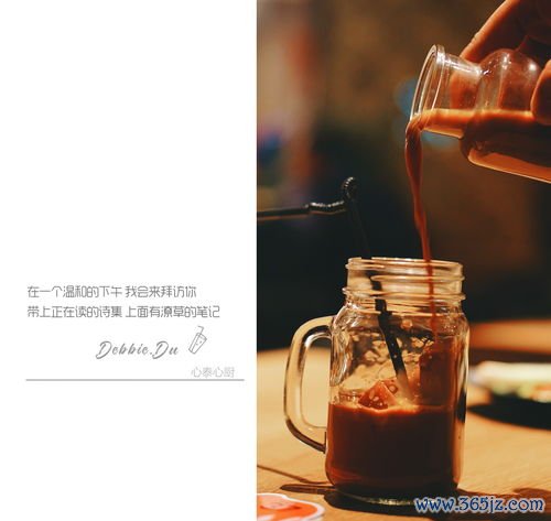 睡前喝杯热牛奶，真的能助眠吗