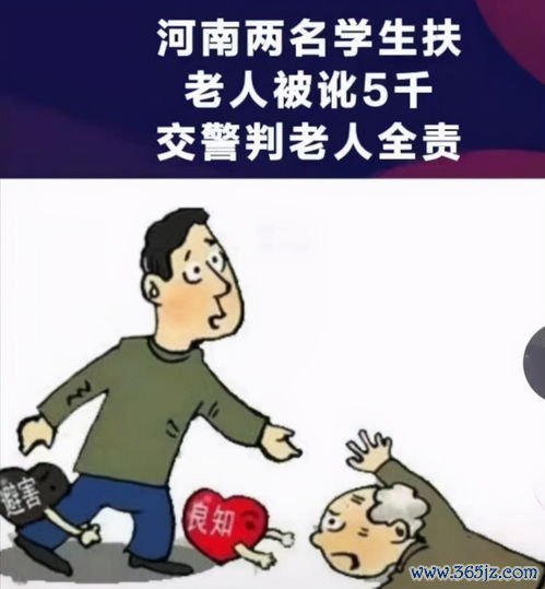 社恐不敢和人说话，怎么一步步克服