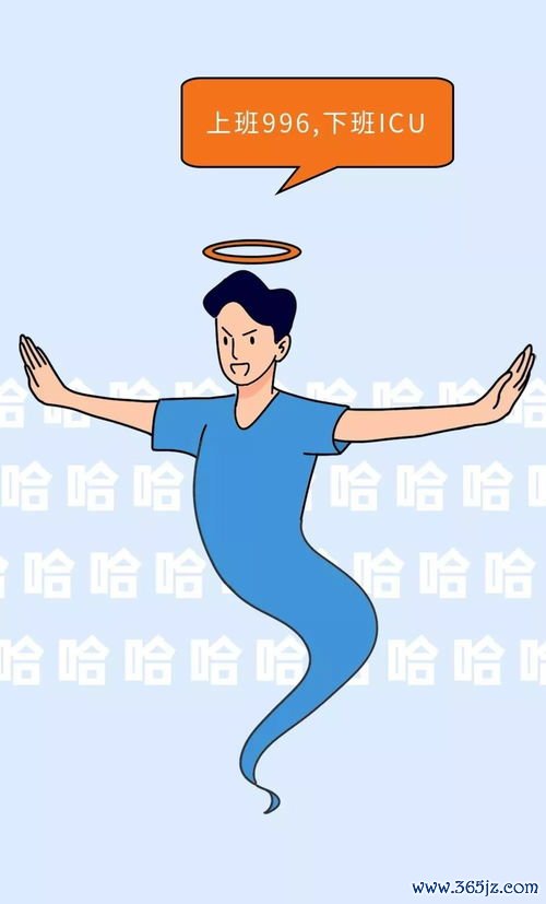 社恐不敢和人说话，怎么一步步克服