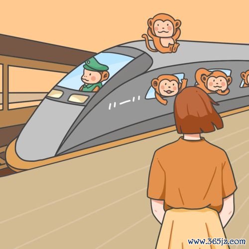 精力不足怎么改善