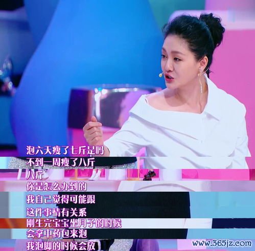 素食者,容易,营养素,不补,晚了