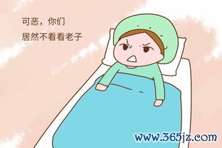 老公打鼾震天响，除了分房睡还能怎么办