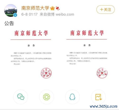 肌肉,不大,睾酮,不够