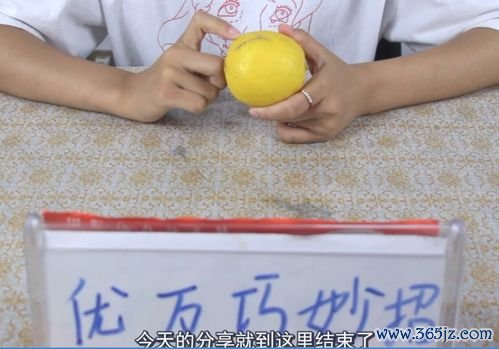 关节炎饮食：关节疼，怎么吃能消炎止痛？