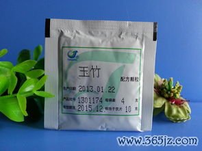 中药饮片,传统,配方,颗粒,煎煮