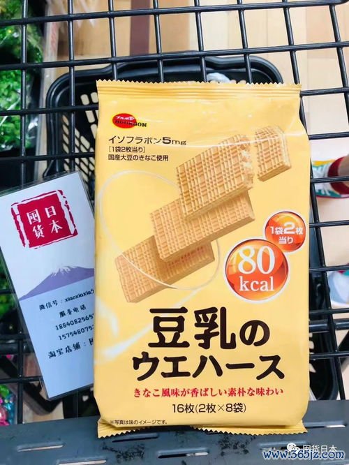 刮油最狠的四种减肥茶，哪款最好