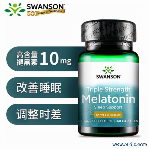 减肥药产品排行榜，哪些上榜了