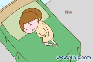 肾结石,急性,发作,怎么办,在家