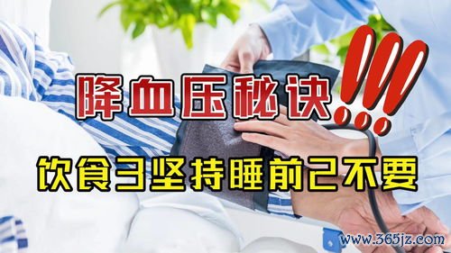 脂肪肝怎么逆转？靠吃靠动不靠药