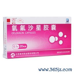 舒肝,理气,丸治,肝郁