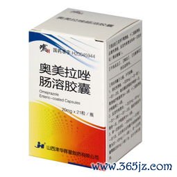 血府逐瘀丸治血瘀吗