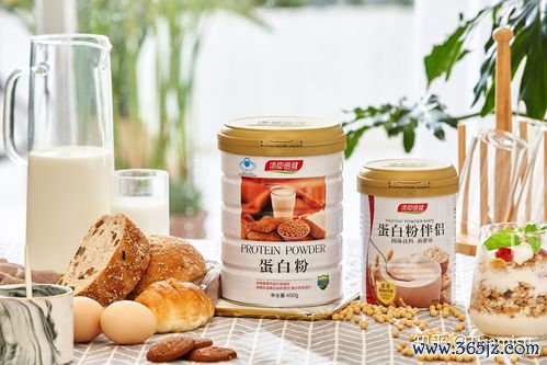 蛋奶,素和,纯素,哪个,更好