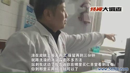 螃蟹,柿子,一起,吃会,要命