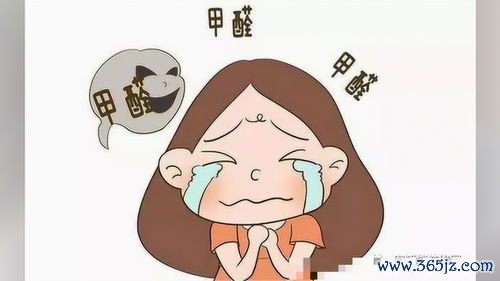 身体,毒素,表现