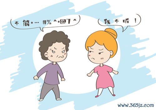 身体有毒素的表现