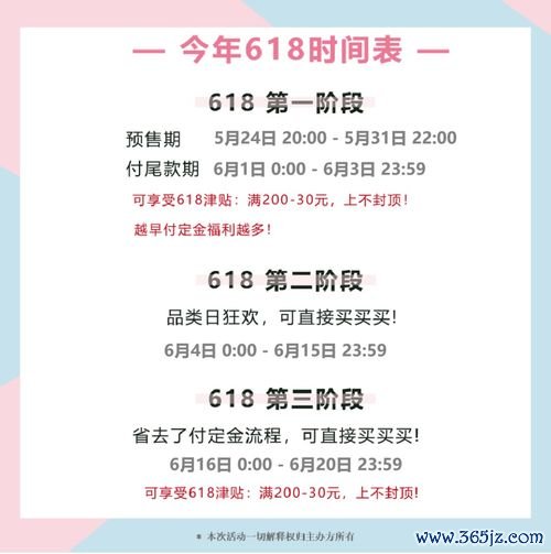 怎么提高代谢功能减肥，提高代谢的方法