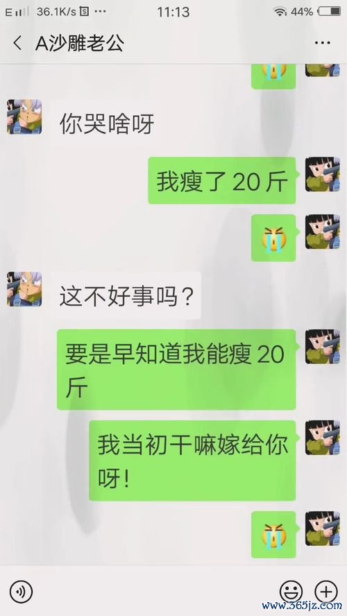 辛辛苦苦,为什么,恢复,饮食,反弹