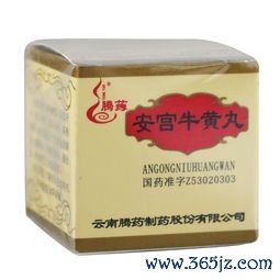 追风透骨丸治关节炎吗