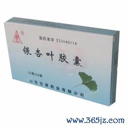 追风透骨丸治关节炎吗