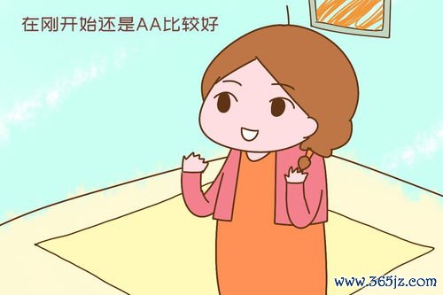 过度减肥导致姨妈出走，怎么吃才能养回来