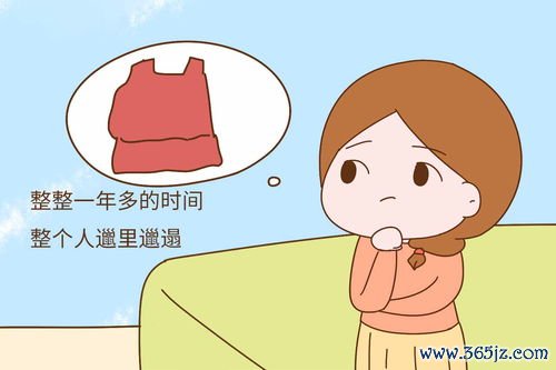 过度减肥导致姨妈出走，怎么吃才能养回来