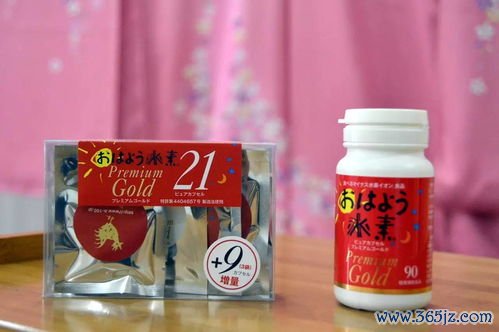 那些,我们,追过,减肥,到底