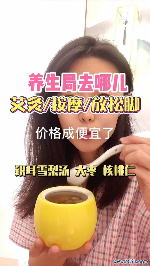 酵素减肥是真的吗？看完成分表你就懂了