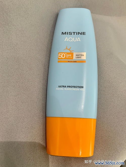 防晒喷雾和防晒霜哪个好