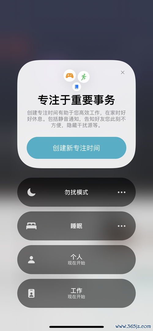 霉菌性炎痒得受不了，怎么治