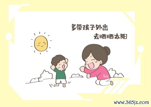 青春期发育问题