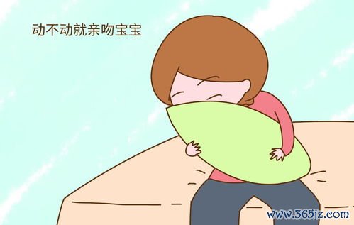 青春期发育问题