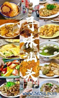 高血脂患者吃什么好？这份食物清单请收好