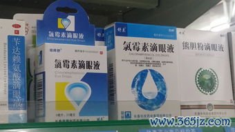 黄连上清片治牙疼吗