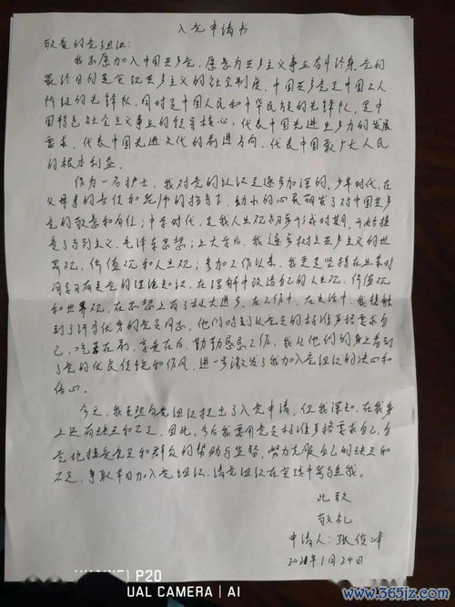 保定市妇幼保健院地址：保定市妇幼保健院与河北大学附属医院妇产科协作