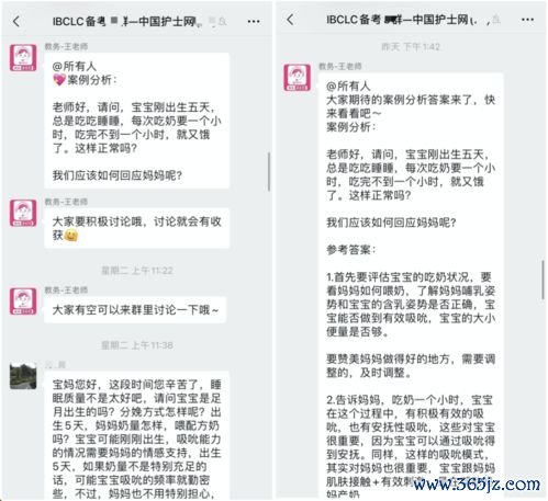 巅峰减肥减重训练营怎么样，去过的学员真实反馈来了