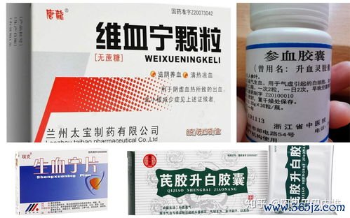 升血小板：化疗后血小板低，怎么升