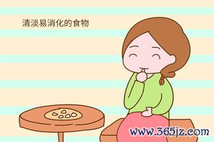 孕期吃对了长胎不长肉,吃错了全长自己身上 孕期吃对了长胎不长肉,吃错了全长自己身上