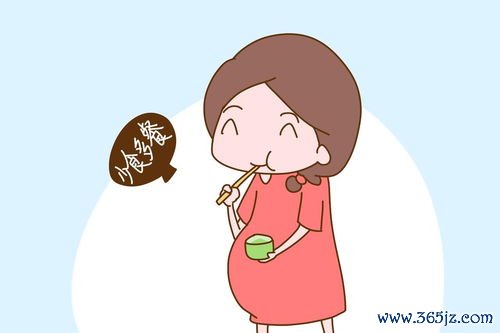 孕期吃对了长胎不长肉,吃错了全长自己身上 孕期吃对了长胎不长肉,吃错了全长自己身上