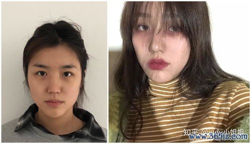 杏林,整形,医院,怎么样,沈阳