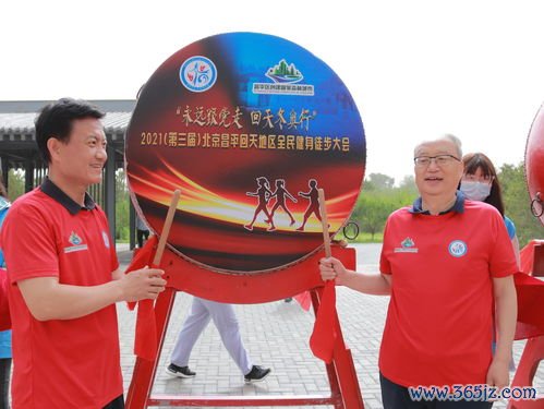 健康保健知识科普：健康保健与疾病预防的全民健康素养提升