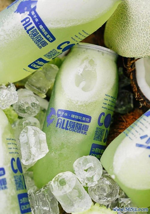 椰子,可以,减肥,代替,饮料