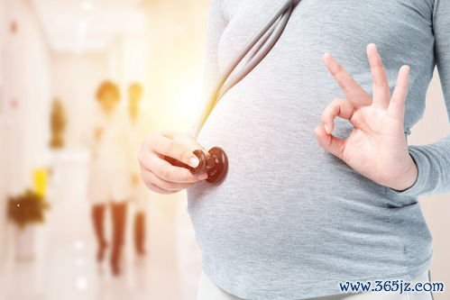 做试管婴儿会宫外孕吗