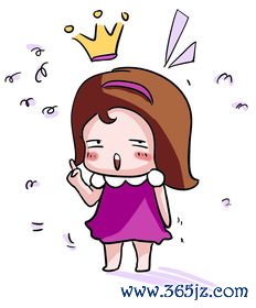 卵巢早衰能治好吗