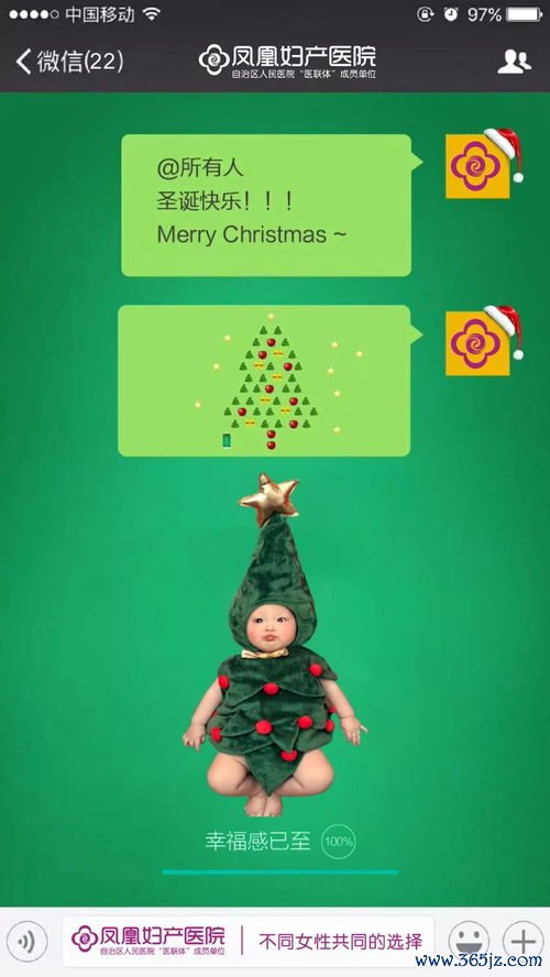 孕期补DHA：想让宝宝聪明，DHA怎么补？