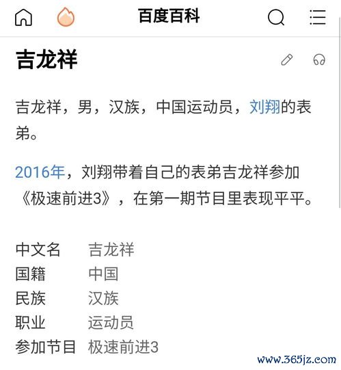 孕期补钙:孕期怎么补钙?钙片什么时候吃? 孕期补钙:孕期怎么补钙?钙片什么时候吃?