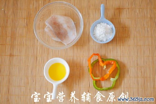 孕期补DHA：想让宝宝聪明，DHA怎么补？
