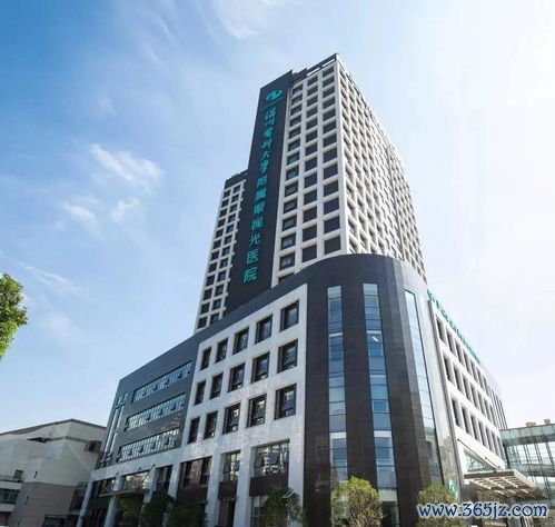 昆明整形医院哪家好？昆明整形医院与昆明医科大学第一附属医院整形科对比