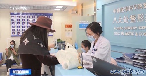 昆明,整形,医院,哪家,医科大学